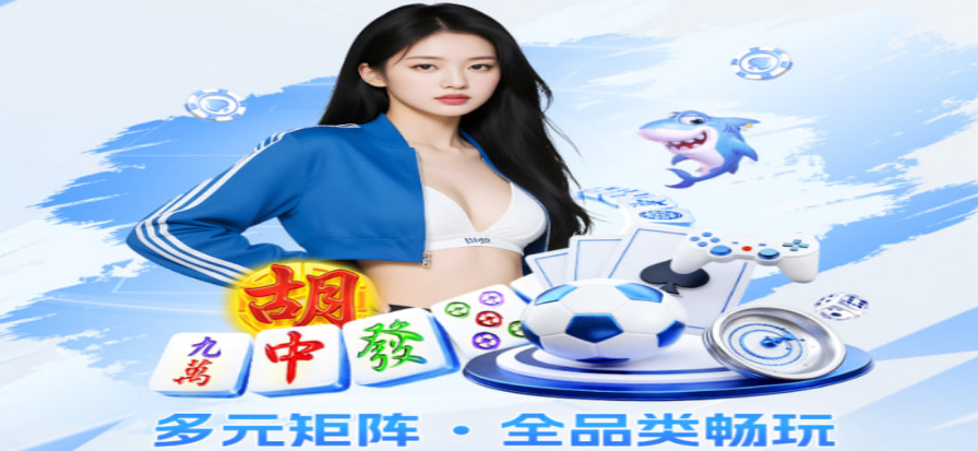 蜘蛛体育NBA直播高清画面